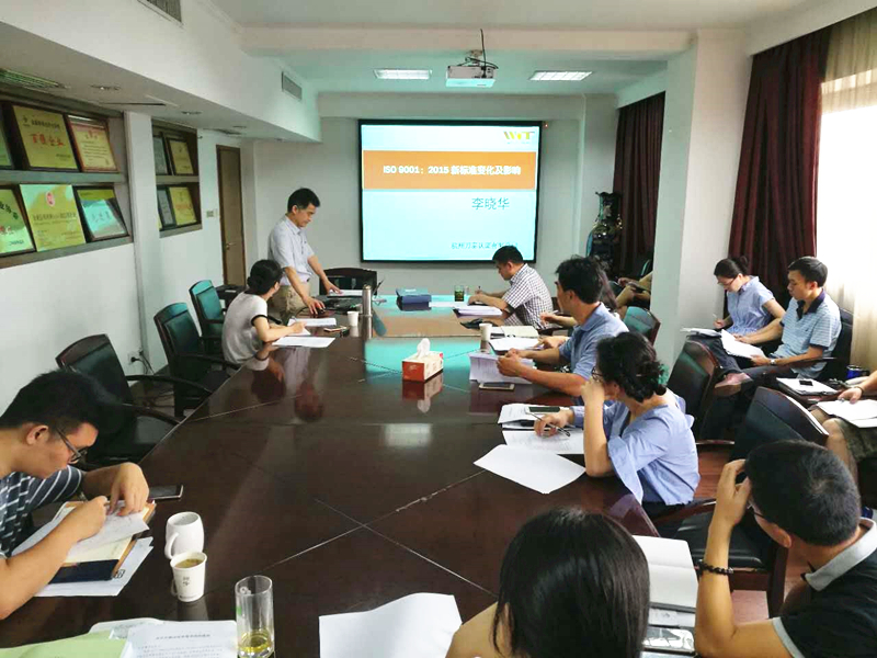 6686体育(中国)官方网站加强质量管理体系建设