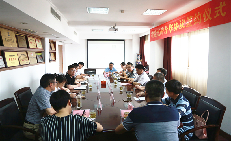 以产教融合方式驱动集团转型升级 6686体育(中国)官方网站与金华职业技术学院签订战略合作协议