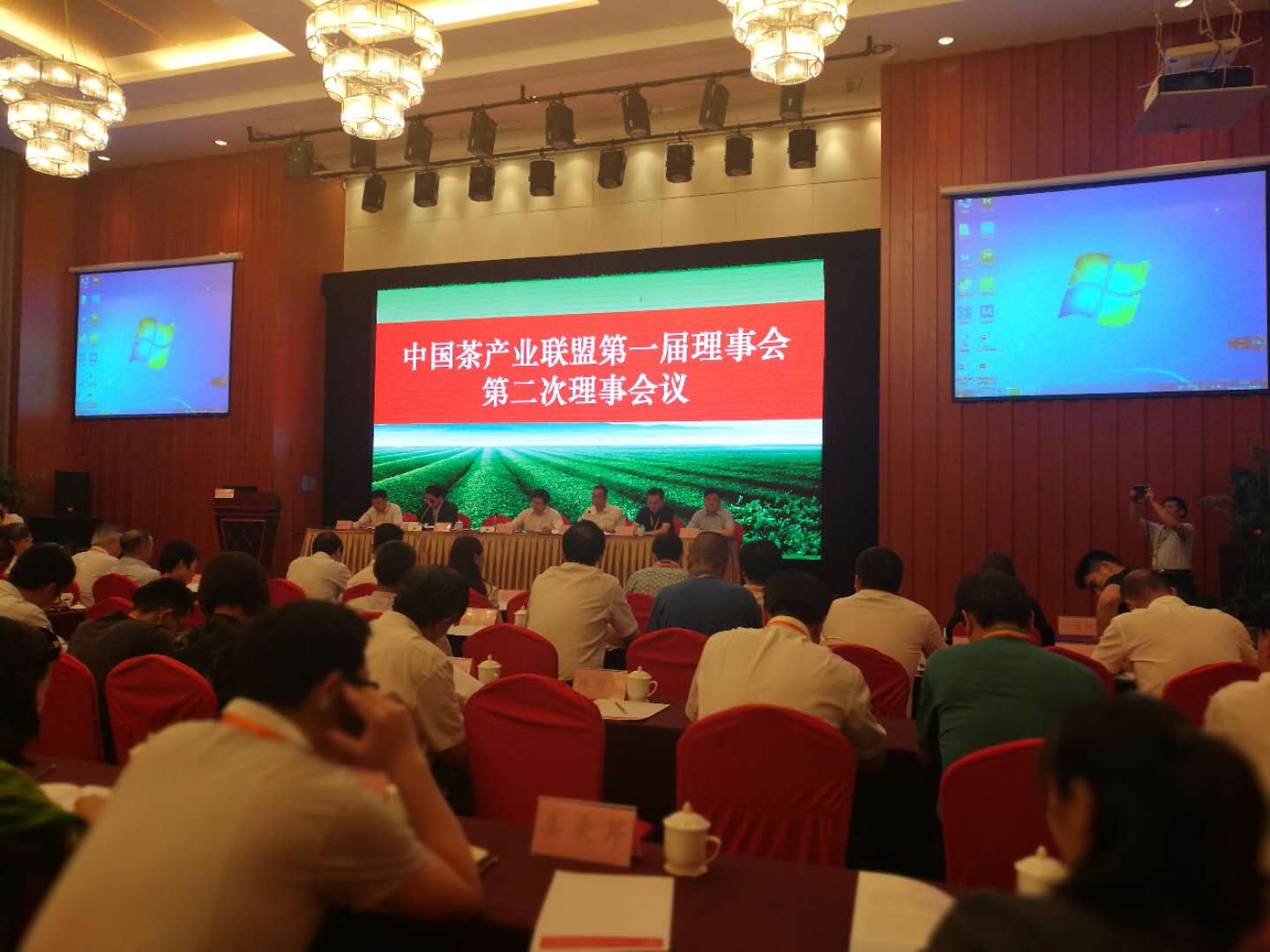 喜讯！6686体育(中国)官方网站成为中国茶产业联盟理事长单位