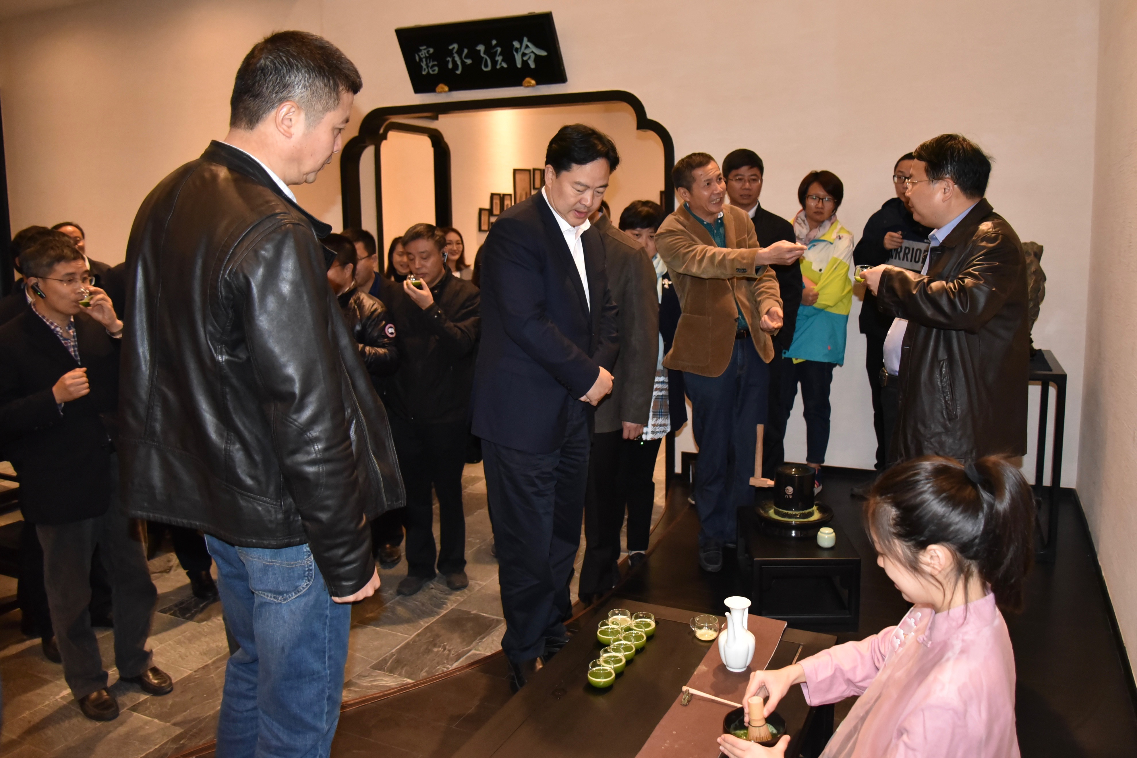 江阴市委书记陈金虎一行考察6686体育(中国)官方网站特种茶中心