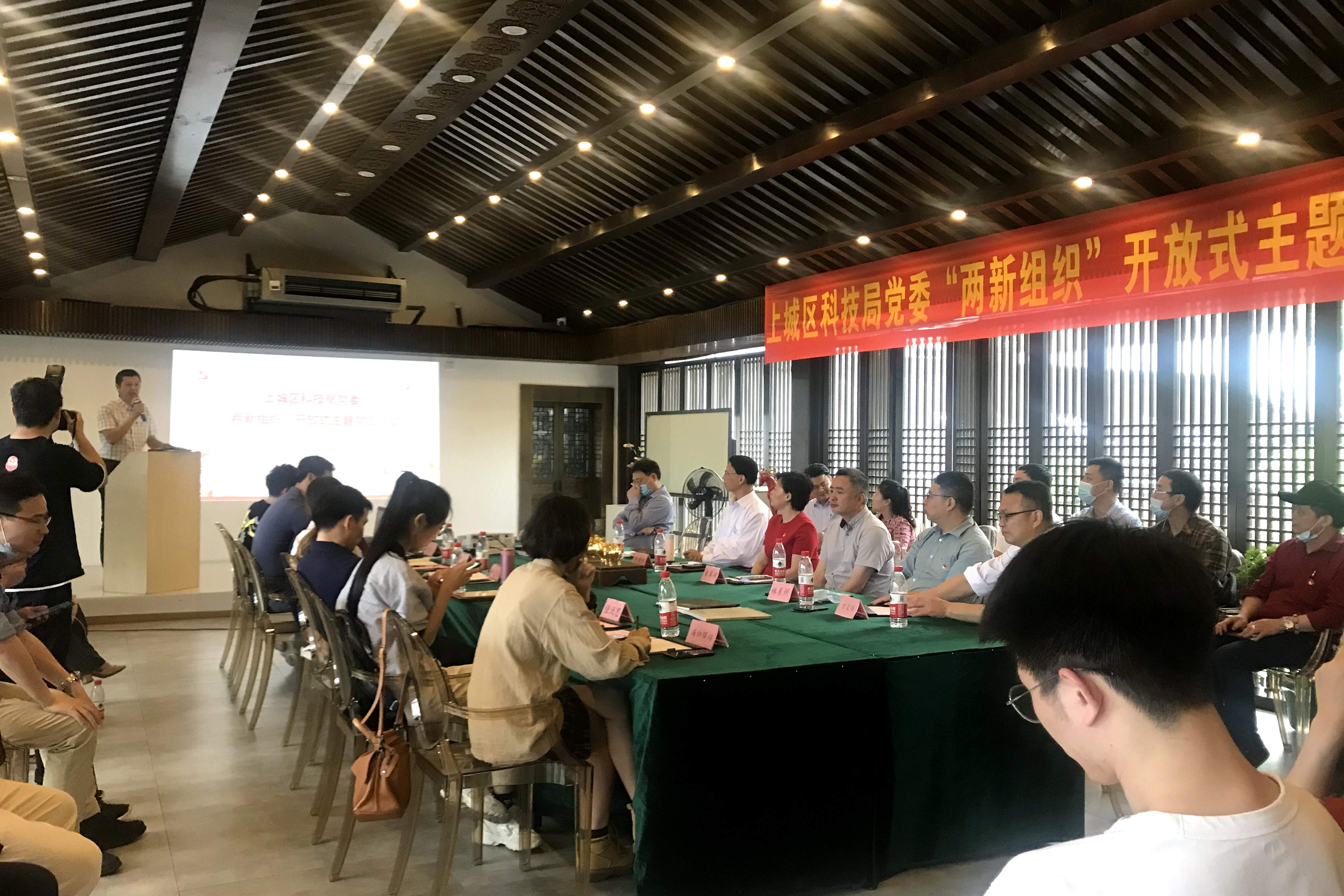 6686体育(中国)官方网站党委受邀参加上城区科技局党委主题党日联建活动