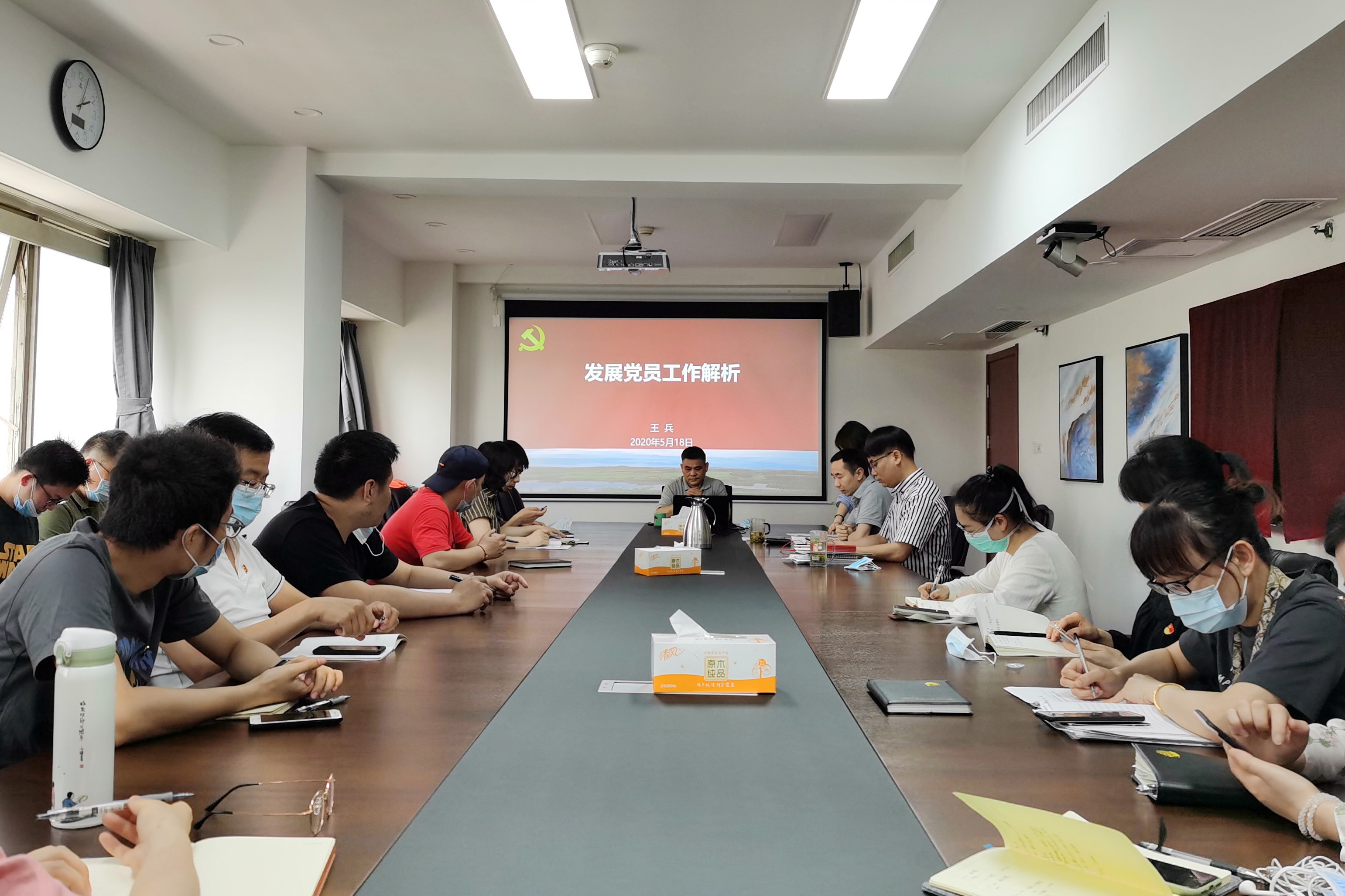 6686体育(中国)官方网站第一、二党支部组织开展联合主题党日活动