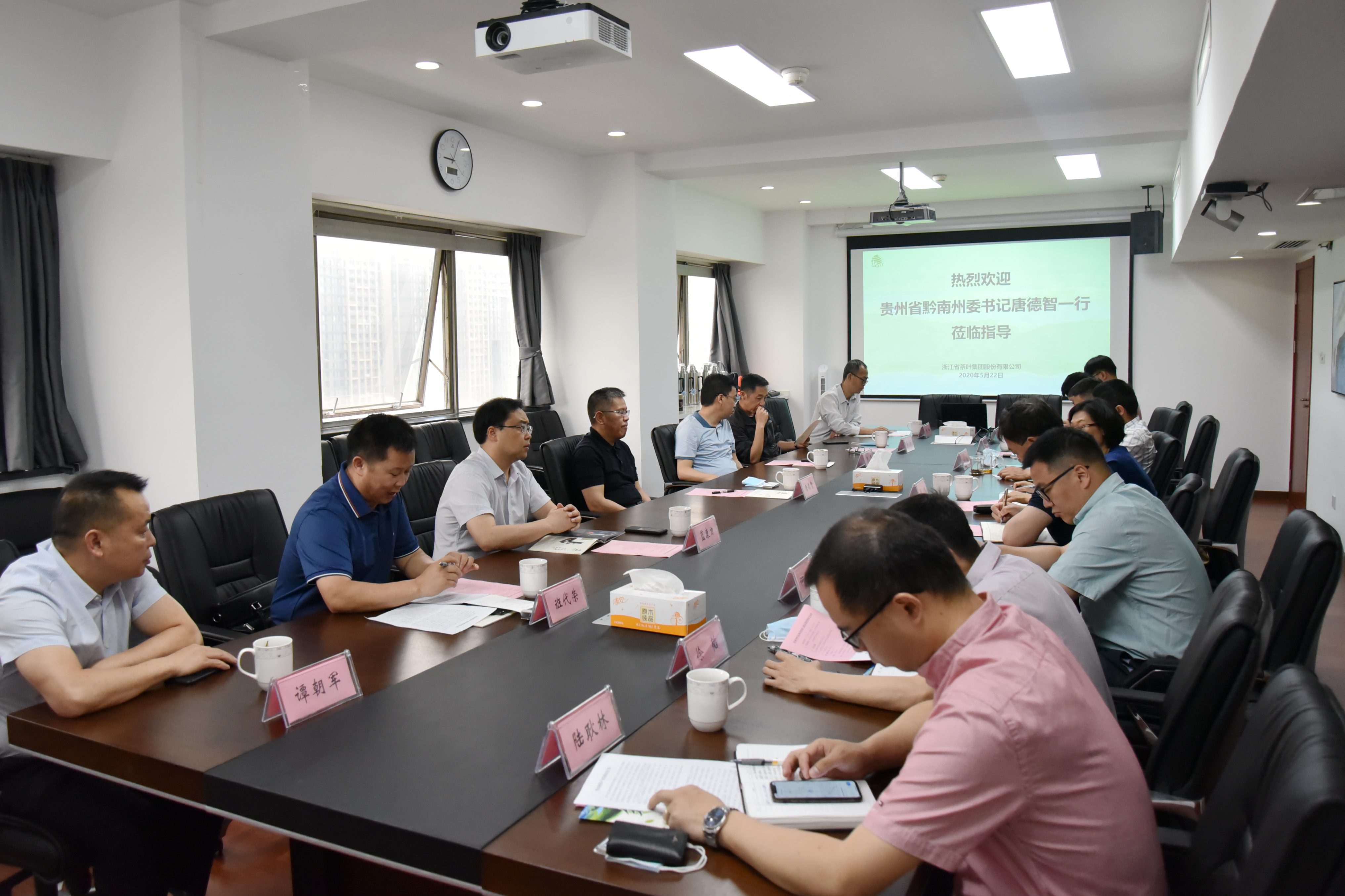 贵州省黔南州委书记唐德智一行考察6686体育(中国)官方网站