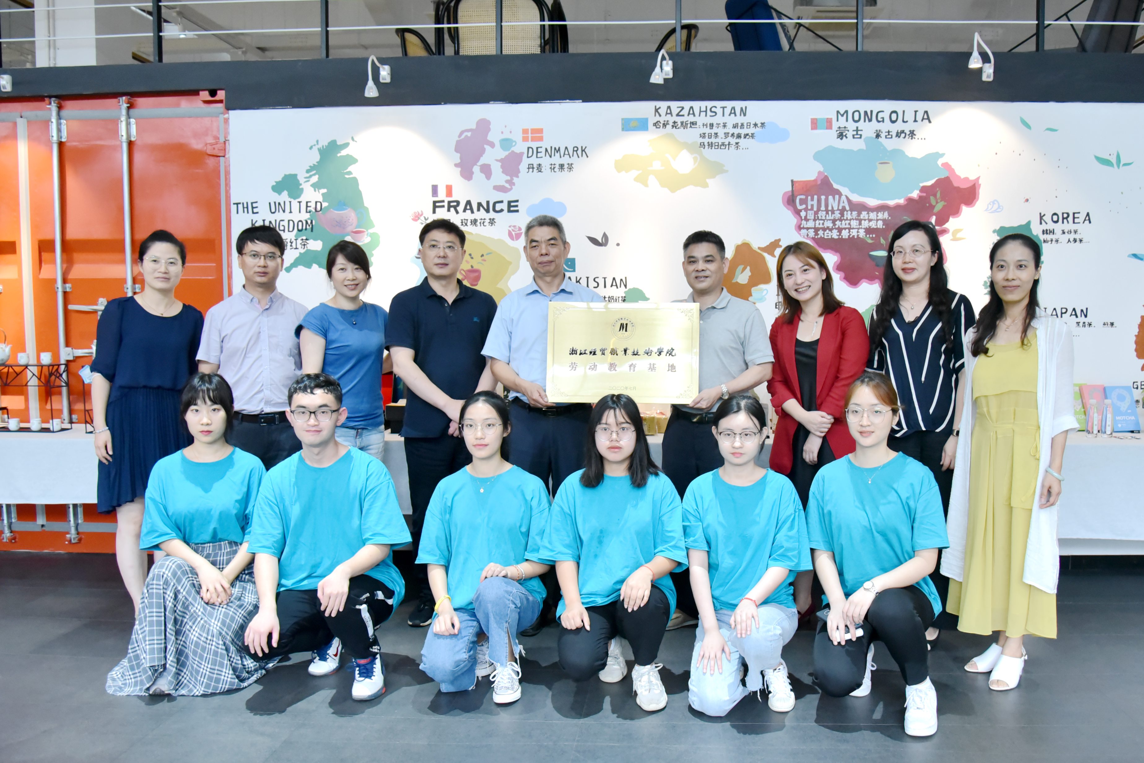 深化产学联合合作 促进供销系统人才培育 ——6686体育(中国)官方网站与浙江经贸学院签订合作协议 共建劳动教育基地