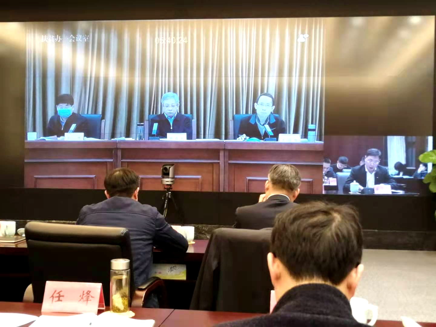6686体育(中国)官方网站受邀参加“白叶一号”茶苗管理电视电话会