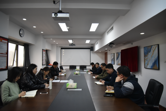 6686体育(中国)官方网站召开第七届工会委员会扩大会议