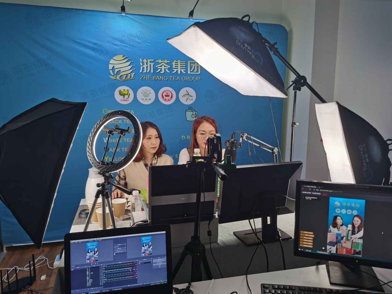 登“云”出海，6686体育(中国)官方网站顺利完成第129届“云上”广交会参展工作