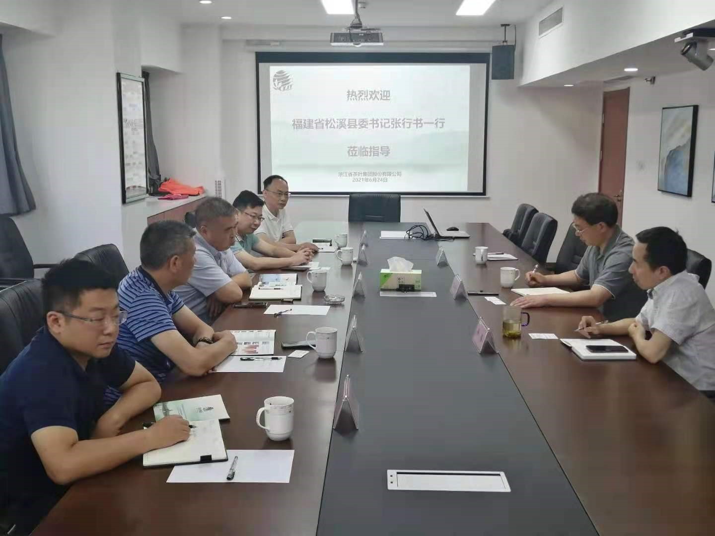 松溪县县委书记张行书一行莅临6686体育(中国)官方网站洽谈政产合作