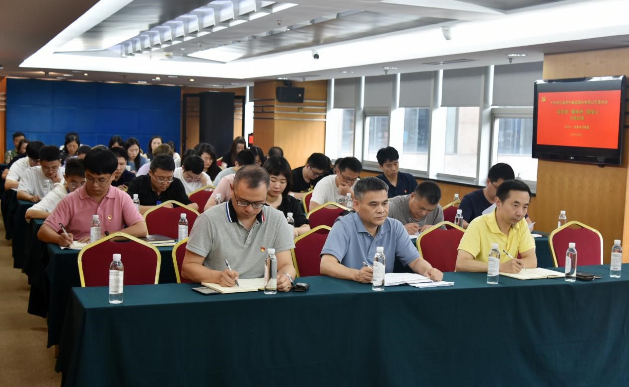学党史 看转折 强信心——6686体育(中国)官方网站开展党委书记讲授党史学习教育专题党课活动