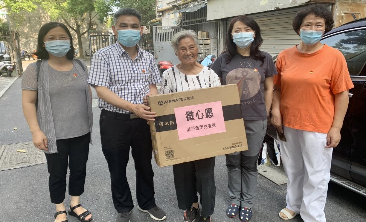 点亮“微心愿”，做好“三服务”——6686体育(中国)官方网站党委开展“微心愿”认领活动
