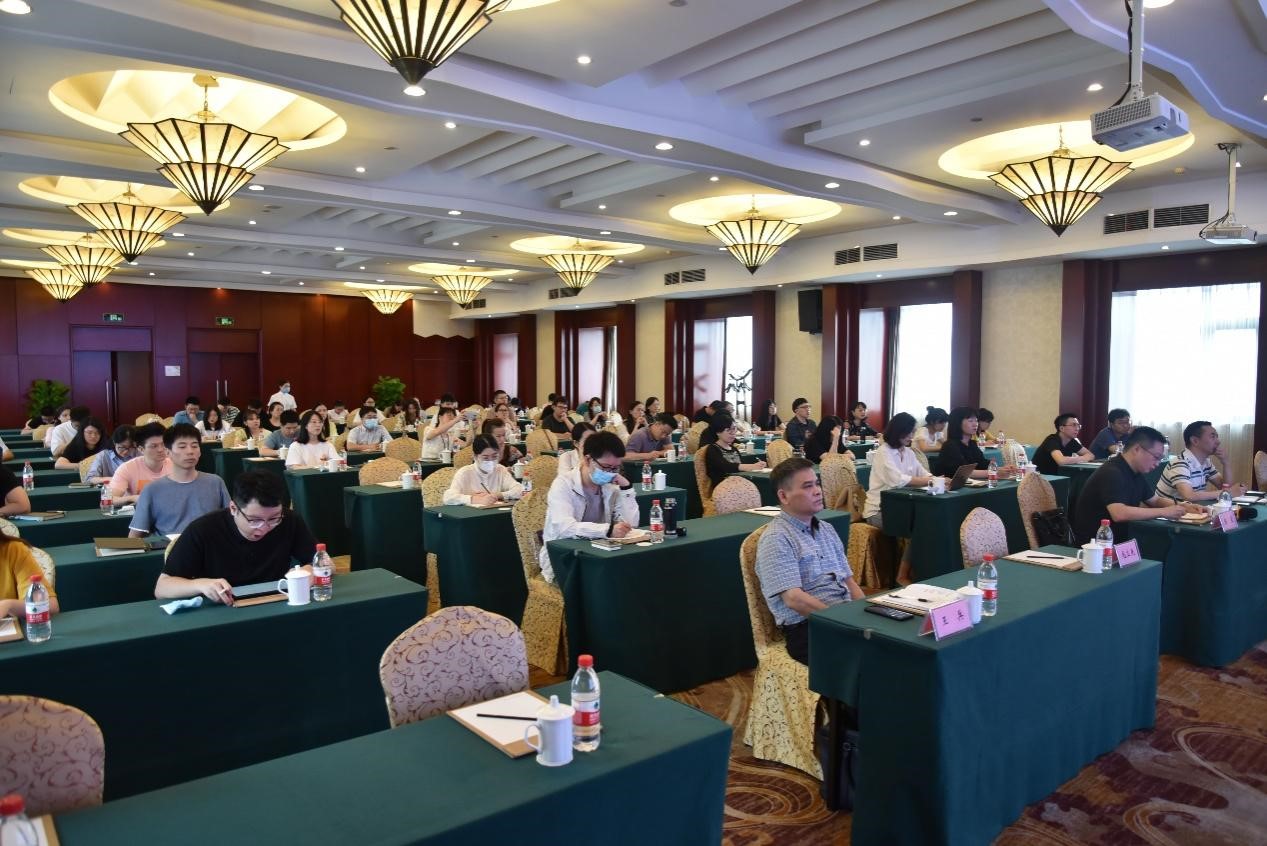 以数字化改革引领高质量发展——6686体育(中国)官方网站举办“数字化改革”专题讲座