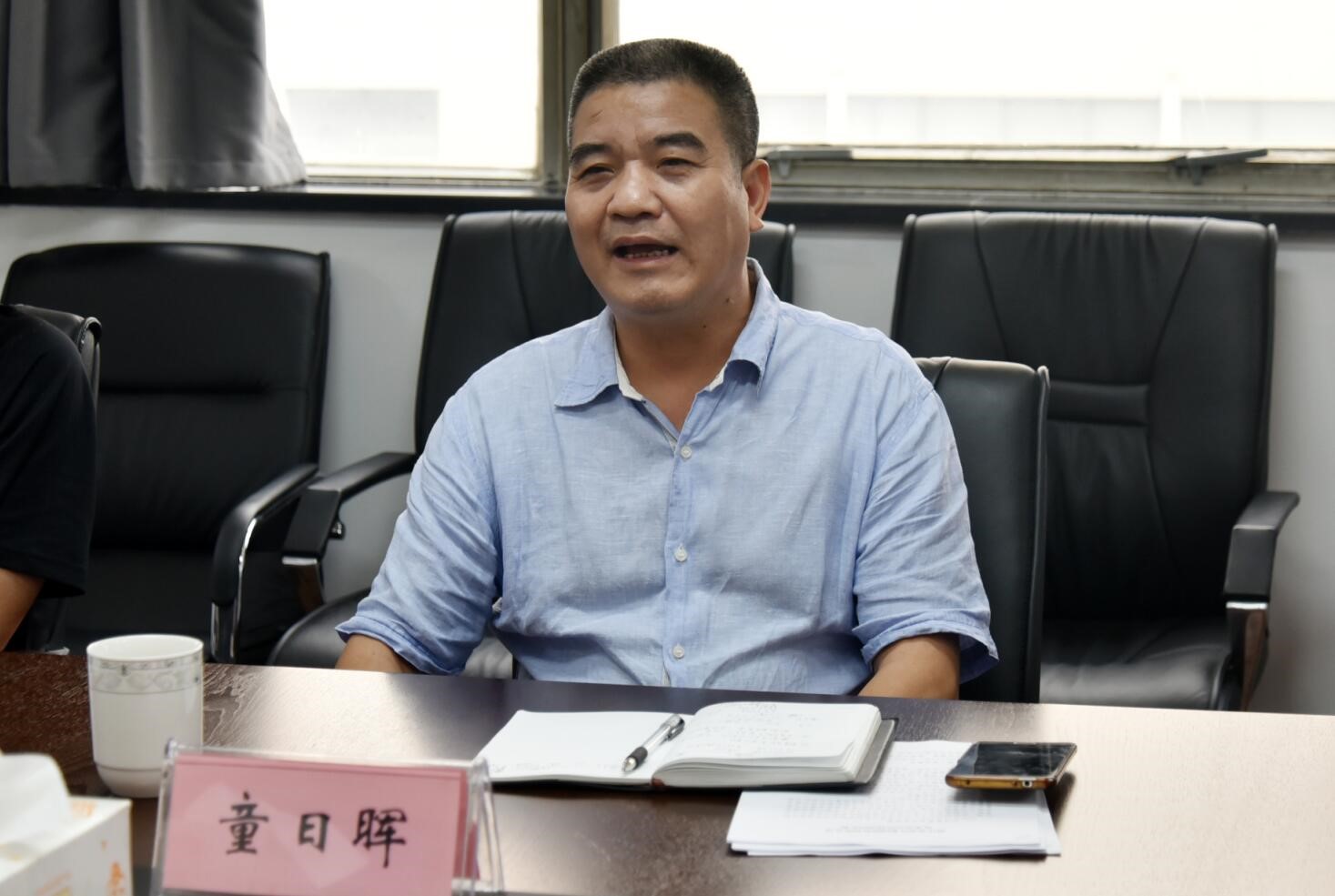 省供销社监事会主任童日晖一行调研6686体育(中国)官方网站