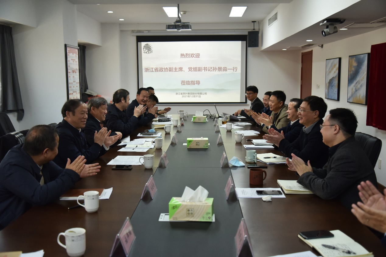 省政协副主席、党组副书记孙景淼一行莅临6686体育(中国)官方网站考察调研