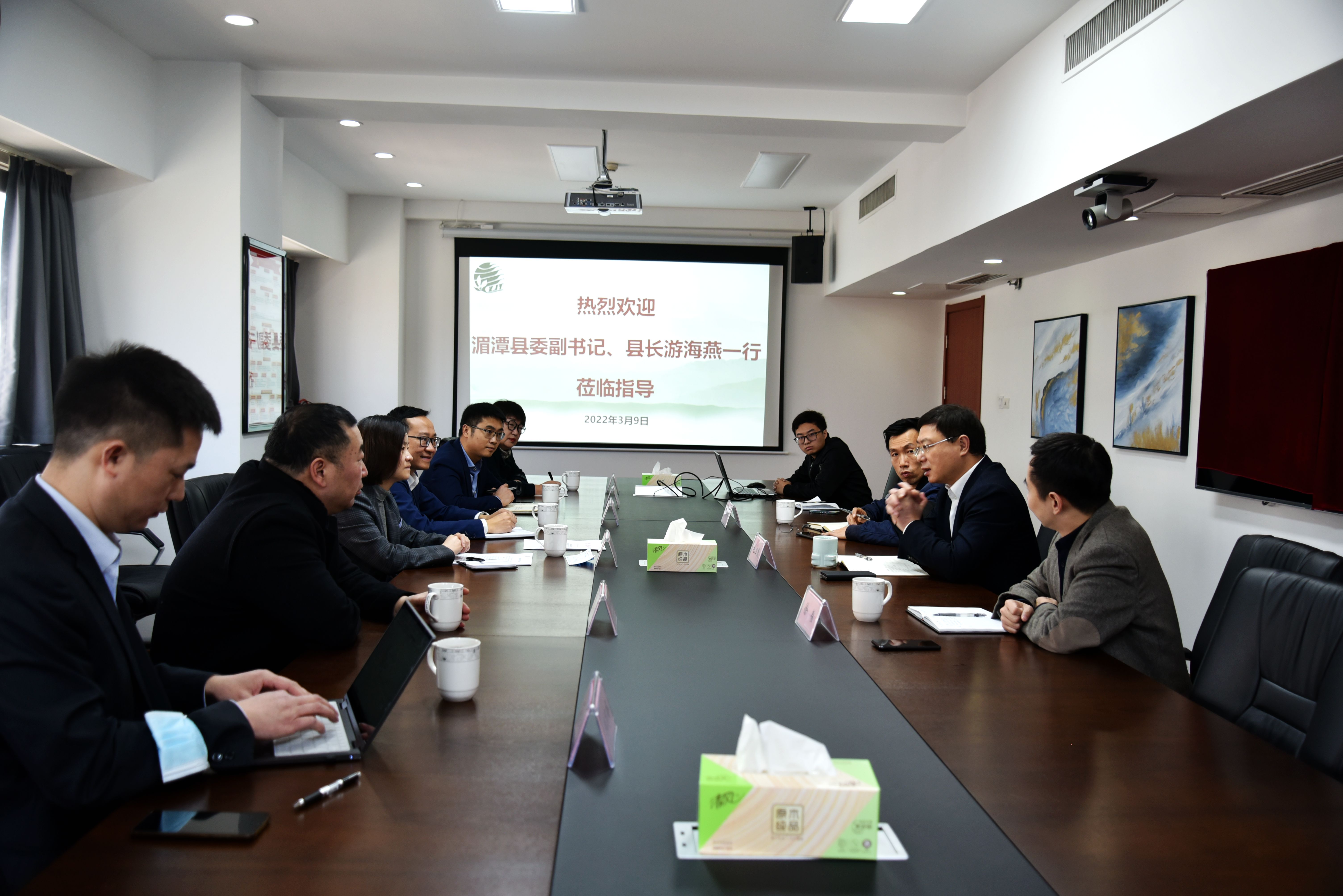 贵州省湄潭县委副书记、县长游海燕一行莅临6686体育(中国)官方网站考察交流