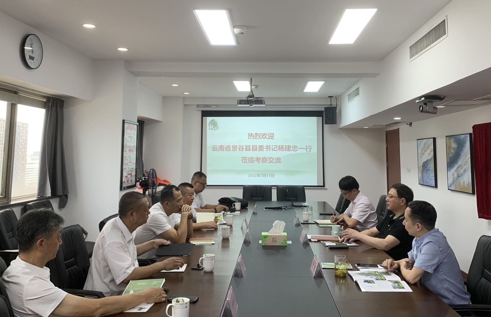 云南省景谷县县委书记杨建忠一行莅临6686体育(中国)官方网站考察