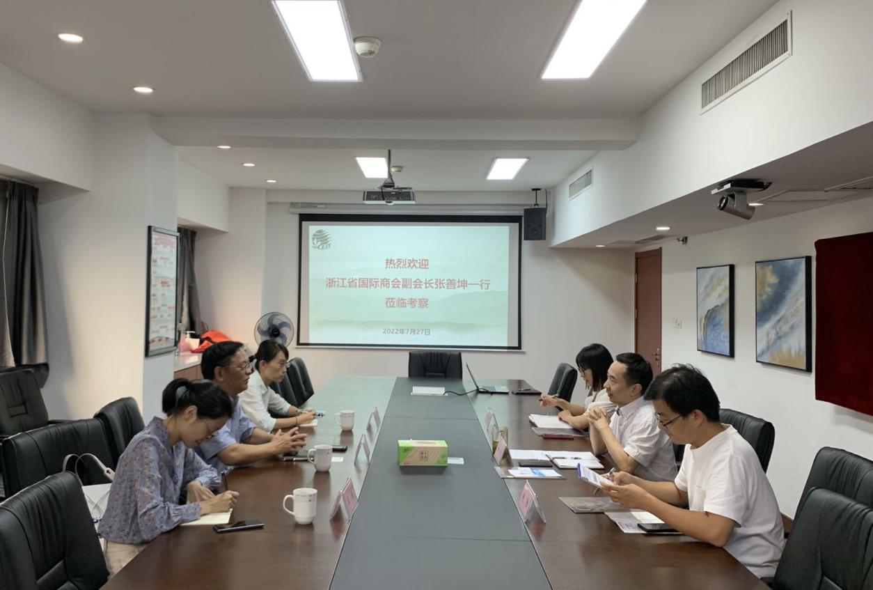 浙江省国际商会副会长张善坤一行莅临6686体育(中国)官方网站考察
