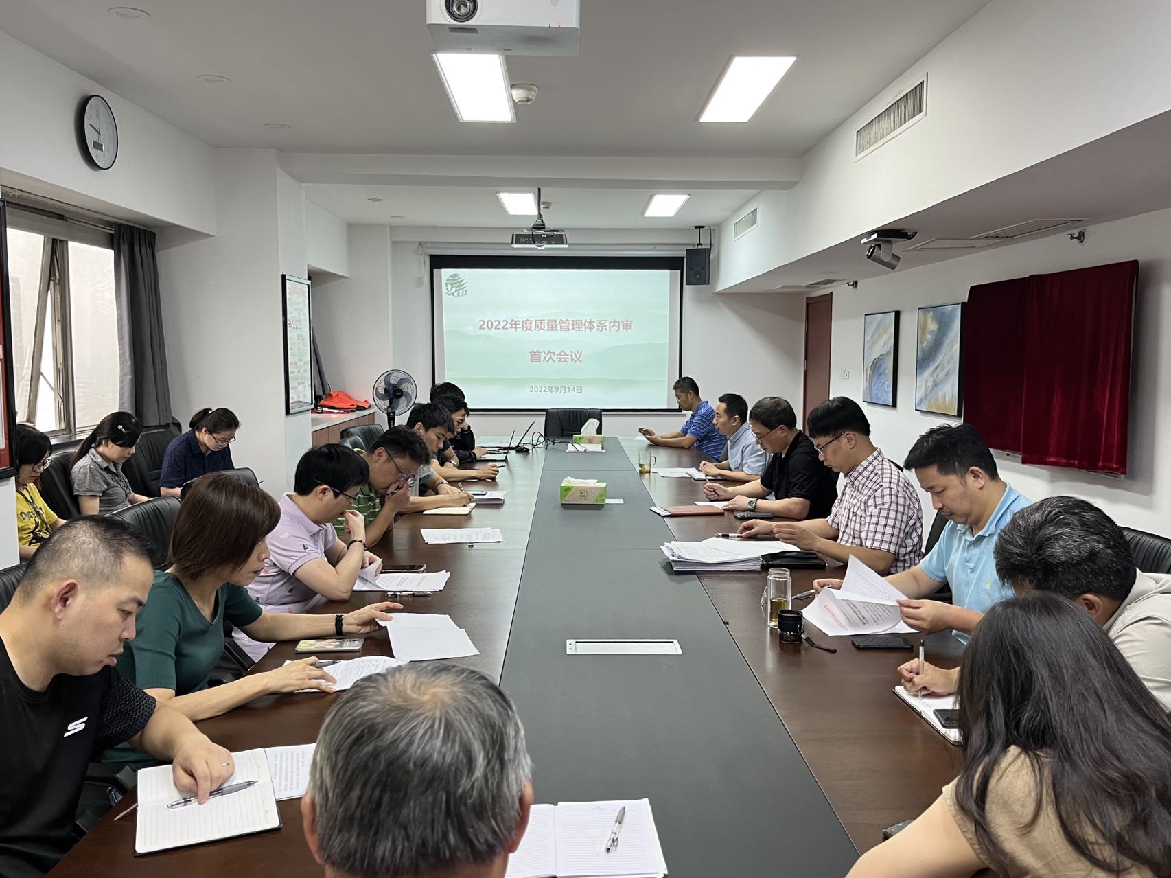 6686体育(中国)官方网站开展2022年度质量管理体系内部审核