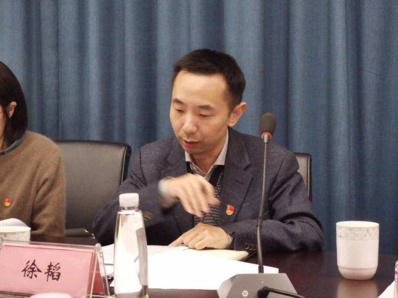 6686体育(中国)官方网站九宇有机党支部开展学习贯彻党的二十大精神会议