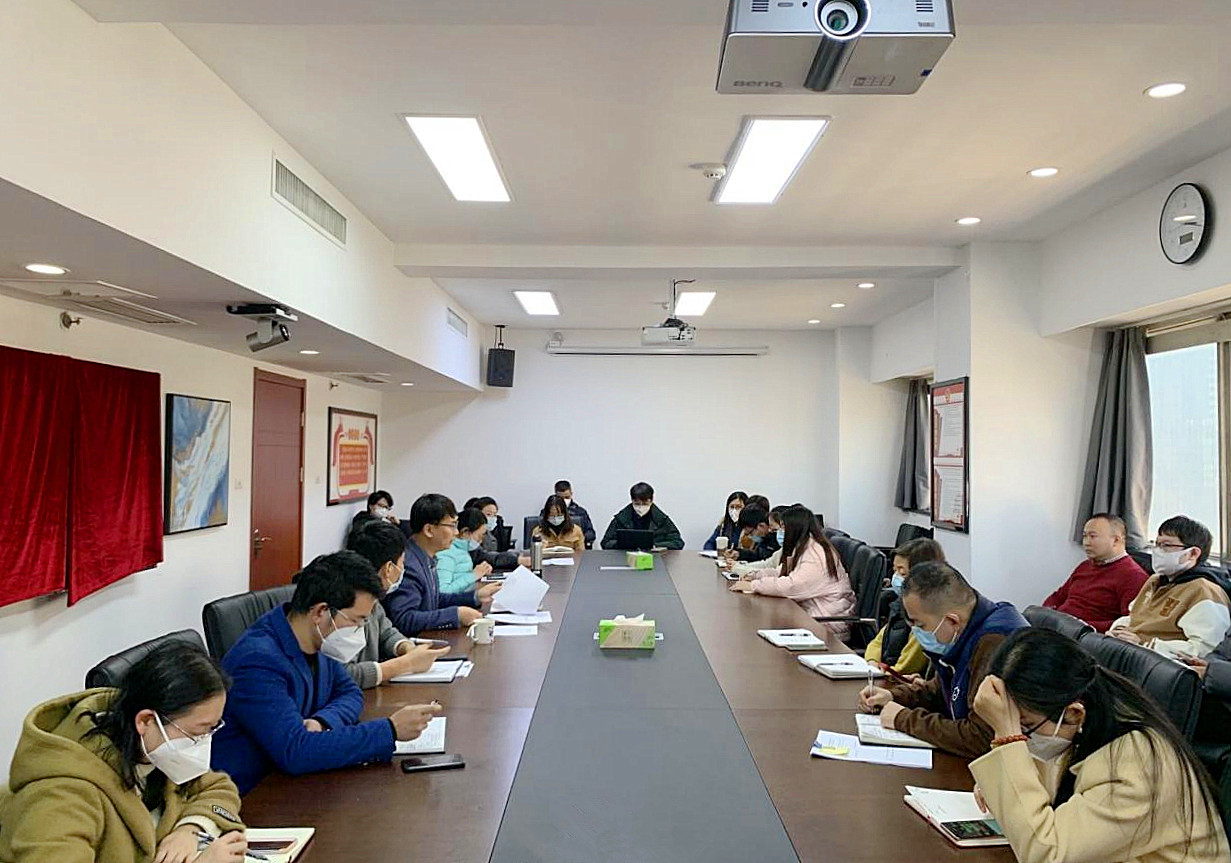 6686体育(中国)官方网站召开2022年度民主生活会征求意见建议座谈会