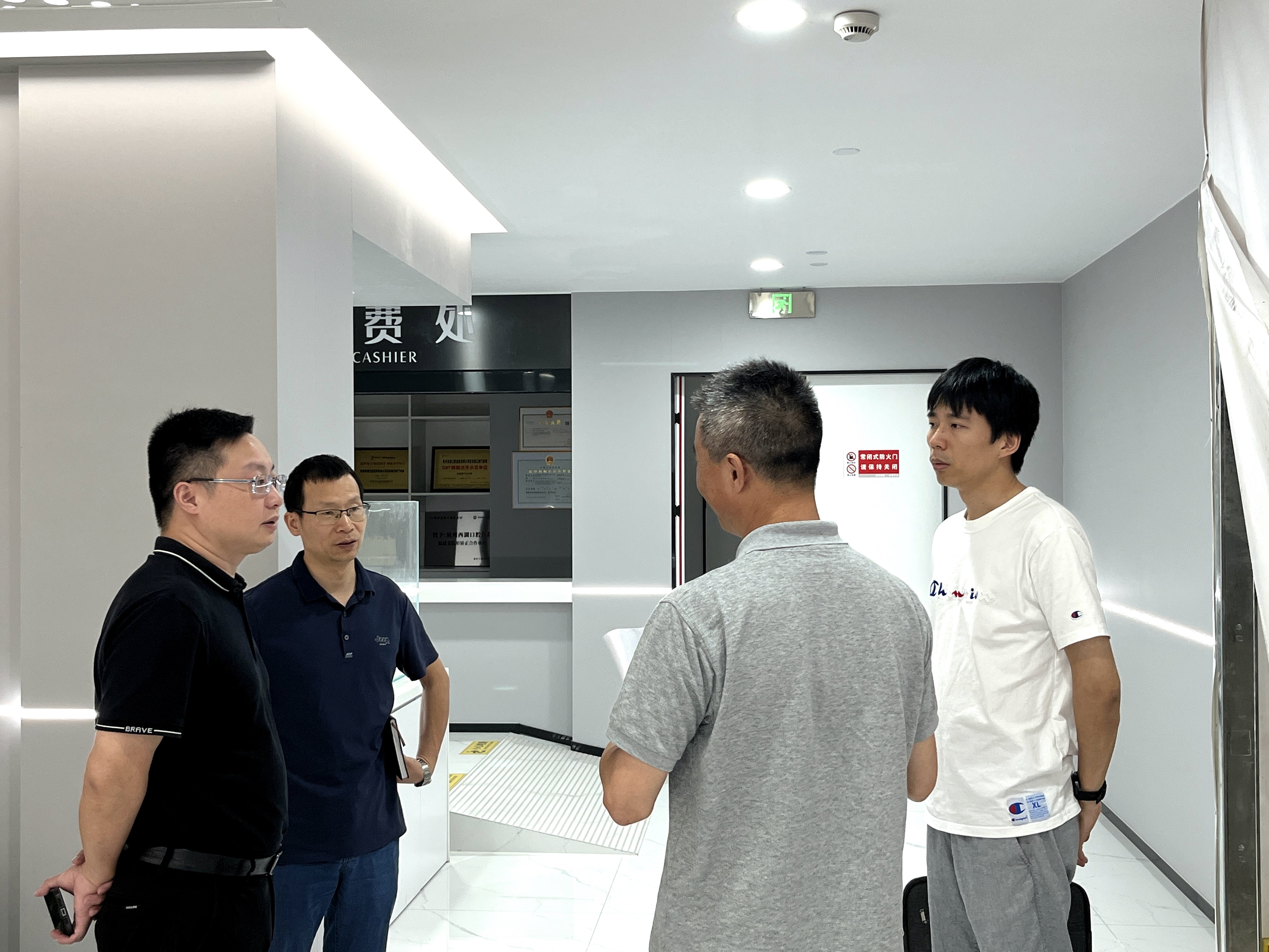 时刻紧绷安全弦 共迎亚运保平安——6686体育(中国)官方网站开展“迎亚运、保平安”百日行动安全大检查