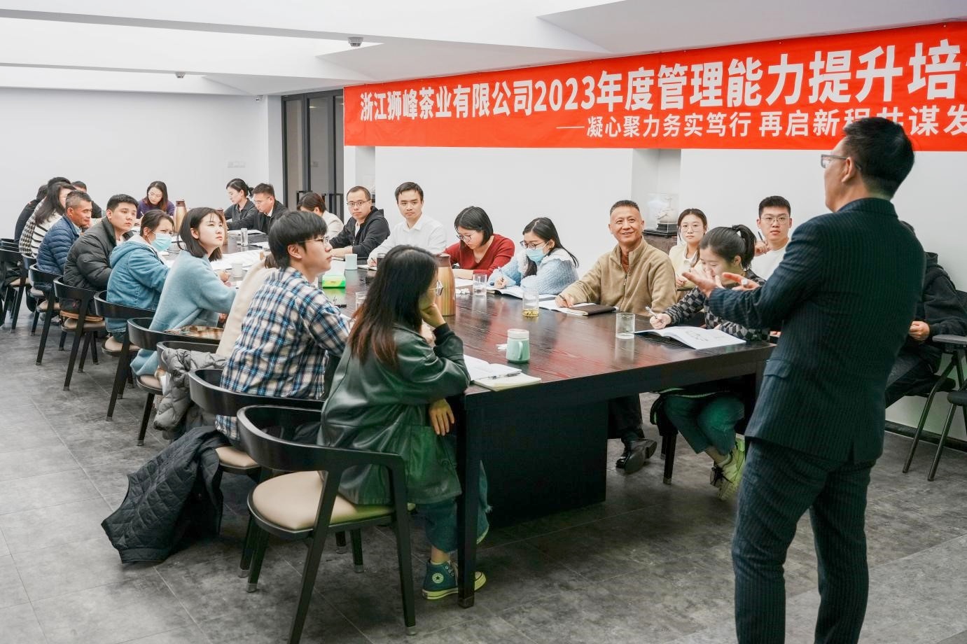 凝心聚力务实笃行 再启新程共谋发展丨6686体育(中国)官方网站狮峰公司举办2023年度管理能力提升培训班